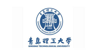 青島理工大學(xué)